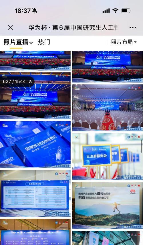 哈尔滨安全防护公司后端开发需要什么技能？