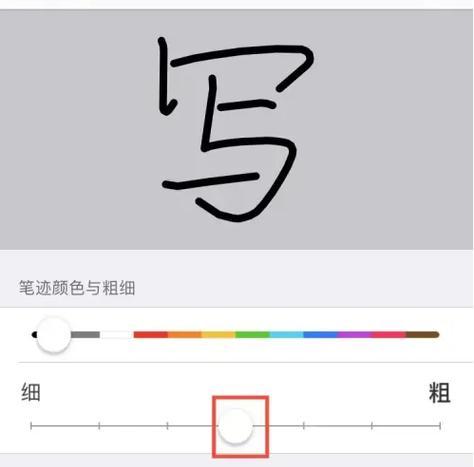 在网页上字体如何设置成粗体显示？有哪些方法？