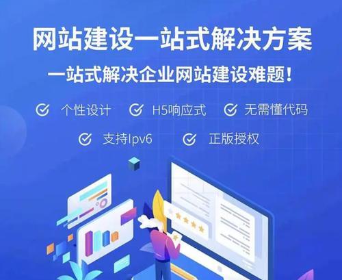2025年小程序制作平台有哪些？如何选择？