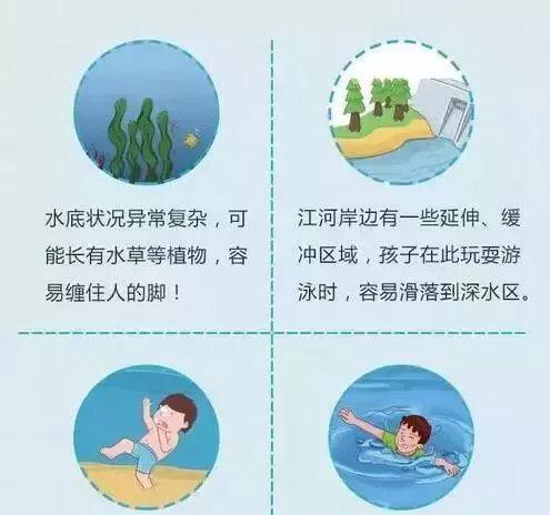 网警如何绘就网络安全稳固蓝图？
