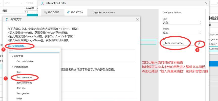 DBMS如何进行数据查询、插入、修改和删除操作？
