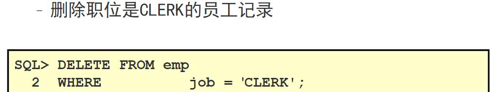 DBMS如何进行数据查询、插入、修改和删除操作？