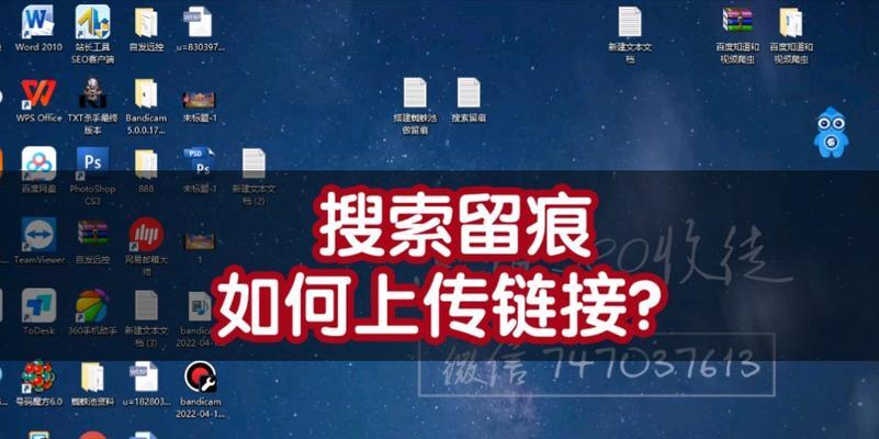 谷歌蜘蛛池如何让网站内容不再石沉大海？如何提高网站的搜索引擎排名？