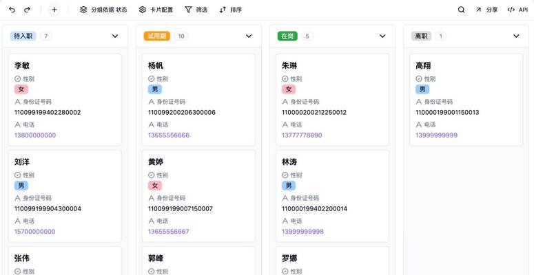 数据库系统的组成部分包括哪些？它们如何协同工作？