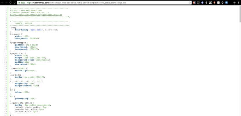 如何使用Lightly在线格式化HTML？它有哪些优点？