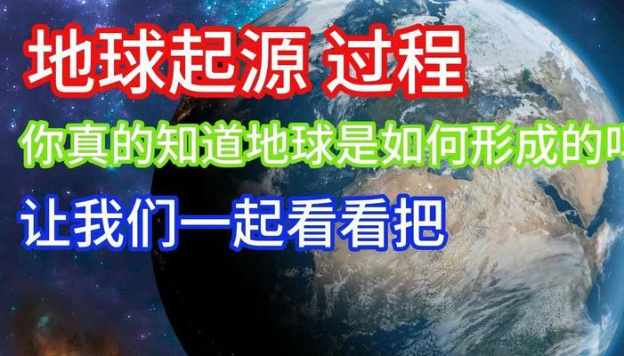 新双高主要内容的形成过程是怎样的？