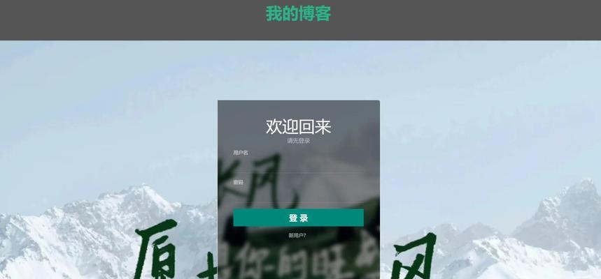 Java大视界是什么？