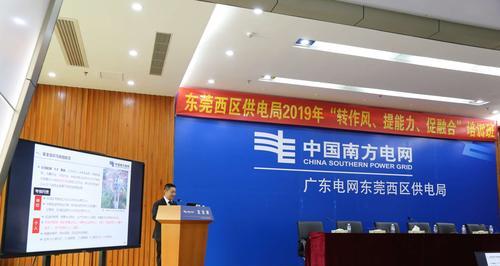如何通过强化过程建设促进工作效能的融合？