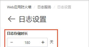 网站建设需要多大的存储容量？如何评估所需的存储空间？