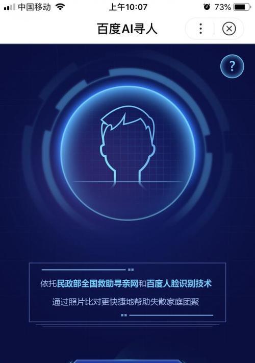 开源AI智能名片S2B2C商城小程序如何定制开发？源码的特点是什么？