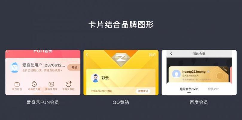 如何用自然语言快速生成UI界面？