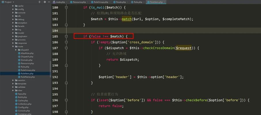 thinkphp是如何处理请求的？