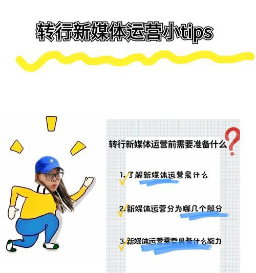 简书营销号有哪些有效的推广引流方法？