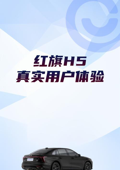 h5是什么意思？