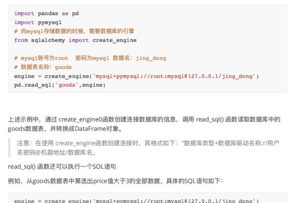 成都seo优化常见问题有哪些？