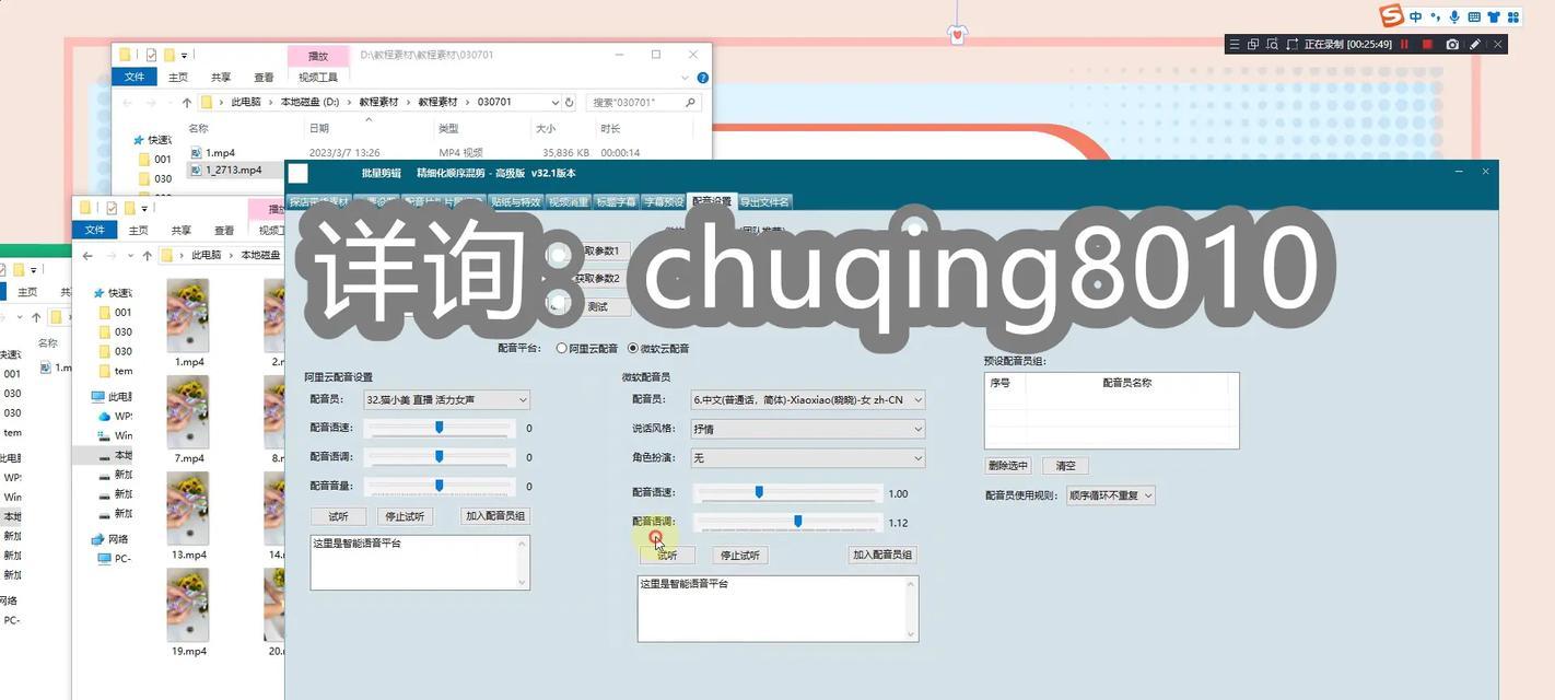 成都seo优化常见问题有哪些？