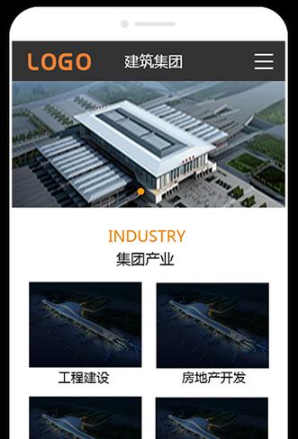 乐清网站建设需要多少钱？如何选择服务商？