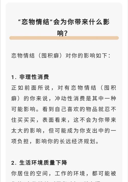 怎么做网站？需要掌握哪些技能？