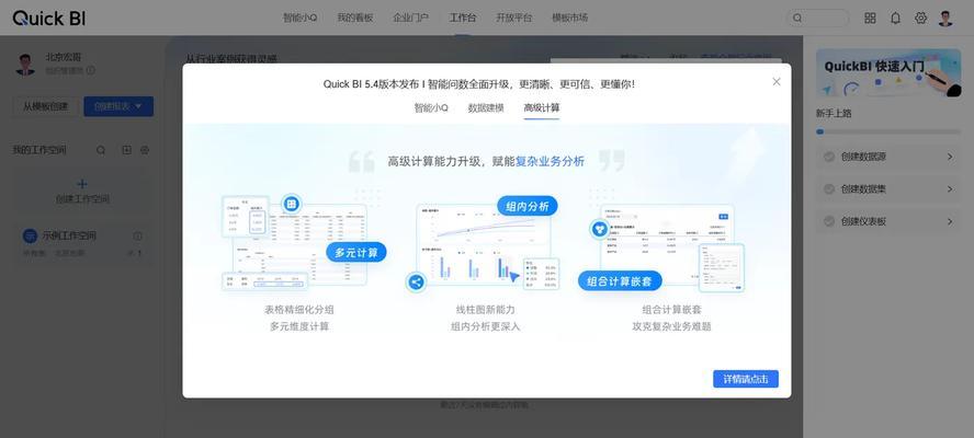 个人网站怎么制作才能吸引访问者？