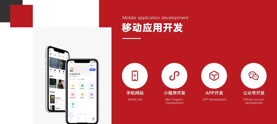 深圳网站建设需要多少钱？如何选择合适的网站建设公司？
