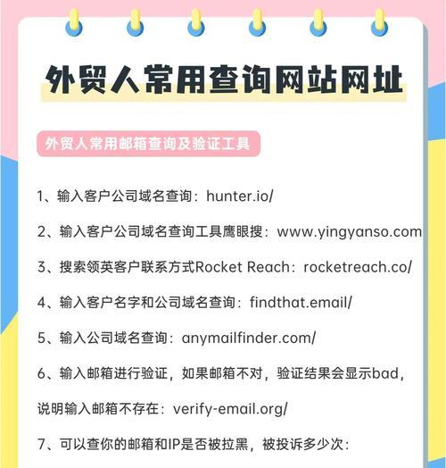 外贸网站模板应该具备哪些特点？如何吸引国际客户？
