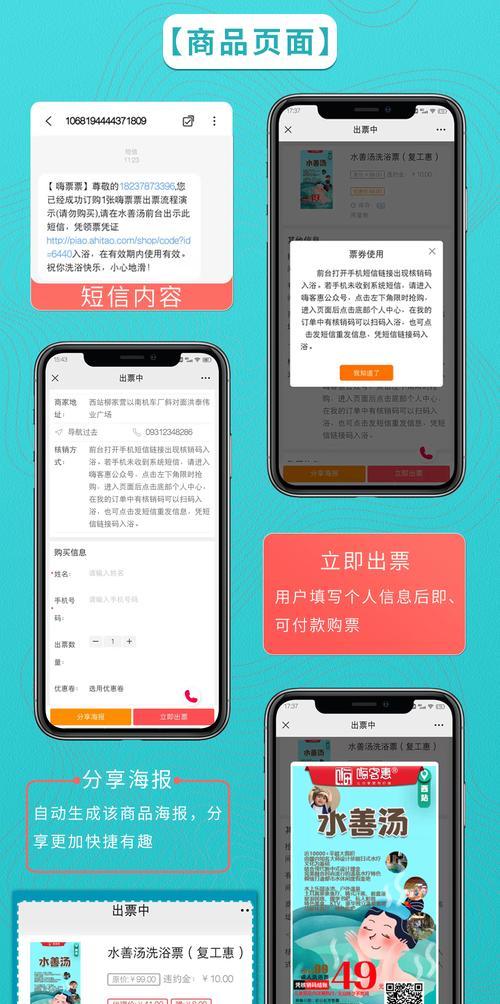 开封网站制作的费用大概是多少？
