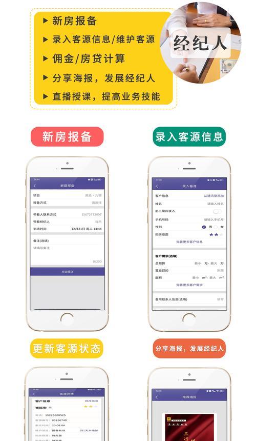 开封网站制作的费用大概是多少？