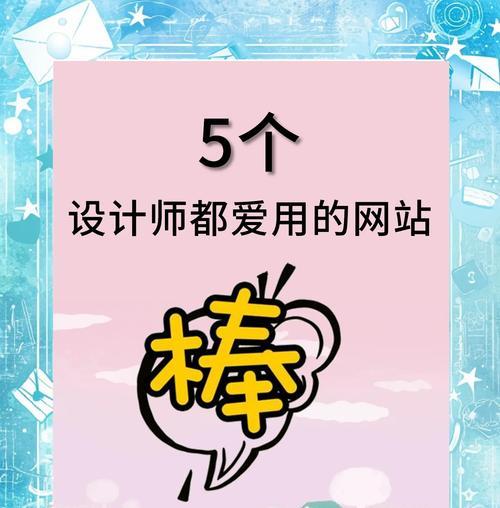ppt模板免费网站如何选择合适的模板？