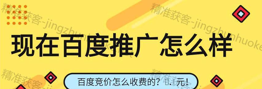 哪里可以找到SEO排名优化服务？如何选择？