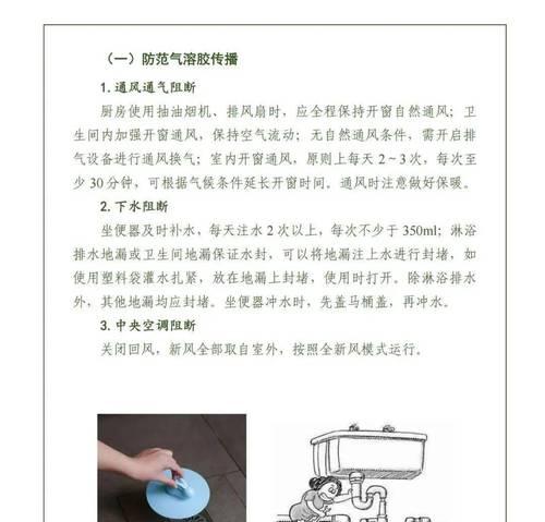 南通网站制作中遇到的常见问题是什么？
