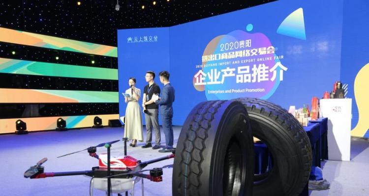 贵阳高端网站建设如何选择？需要考虑哪些因素？