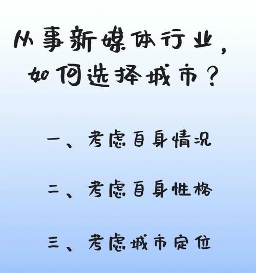 贵阳高端网站建设如何选择？需要考虑哪些因素？
