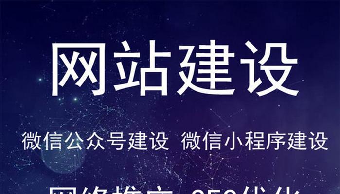 上海高端网站设计的标准是什么？如何选择上海的高端网站设计公司？