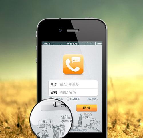 自贡网站建设哪家公司比较好？价格是多少？
