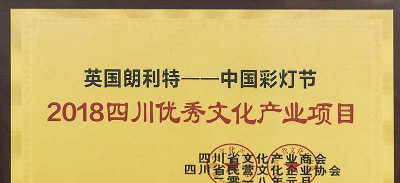自贡网站建设哪家公司比较好？价格是多少？
