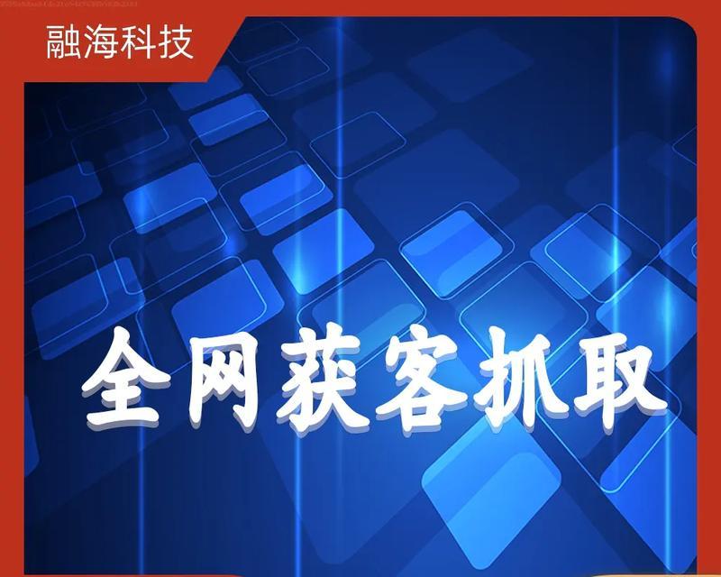 无锡关键词优化的策略是什么？