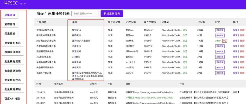 淄博网站建设需要多少钱？如何确保网站质量？
