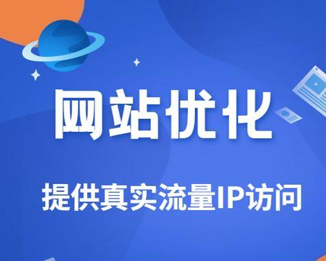 网站制作的注意事项有哪些？
