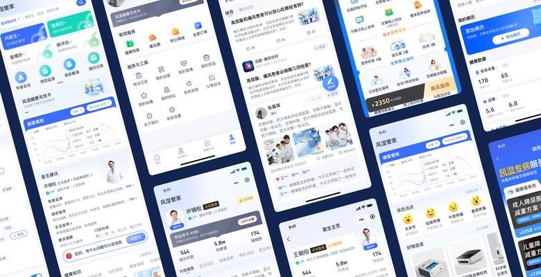 法律网站建设需要哪些特殊功能？