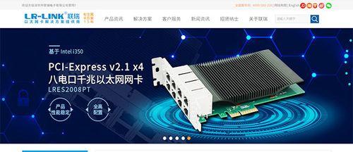 深圳网站制作的费用是多少？