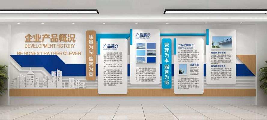 东莞网站建设公司哪家靠谱？如何评估服务质量？