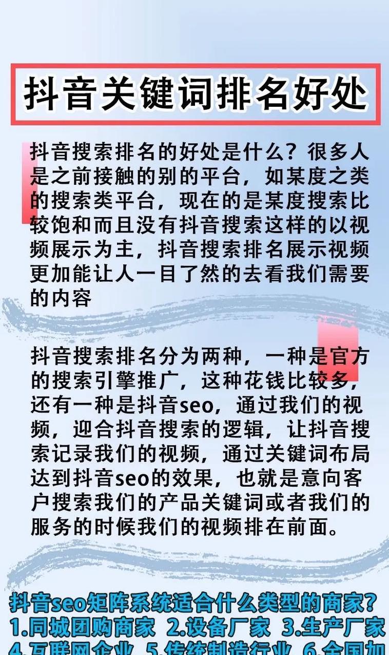 网站建设官网如何设计？如何确保用户体验？