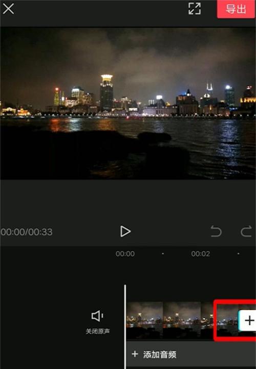 哔哩哔哩缓存视频怎么导出？导出缓存视频的步骤是什么？