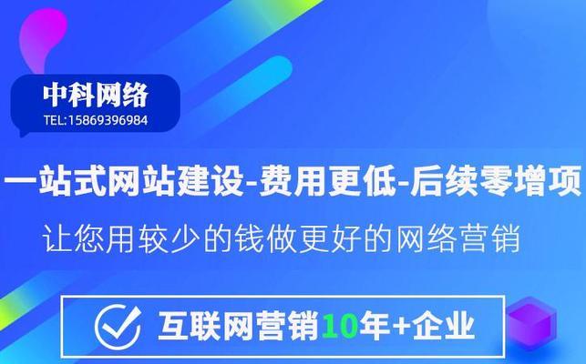 宁波seo公司有哪些？如何选择合适的seo公司？