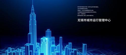 无锡网站设计的趋势是什么？如何打造有吸引力的网站？