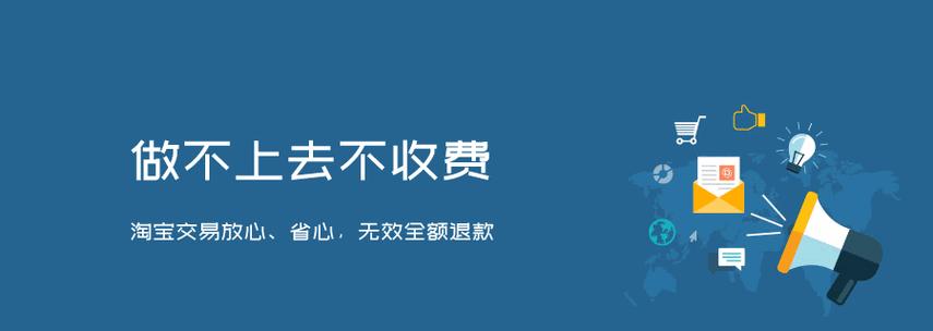 关键词百度快速排名如何实现？有哪些有效的技巧？
