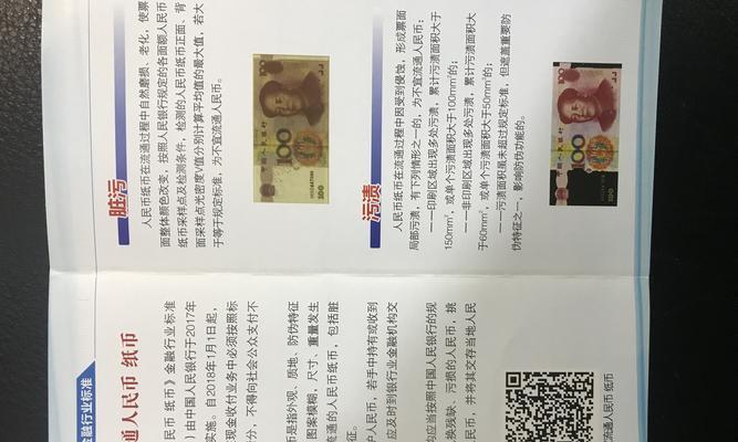 金湖网站建设需要多少钱？如何选择金湖的网站建设服务？