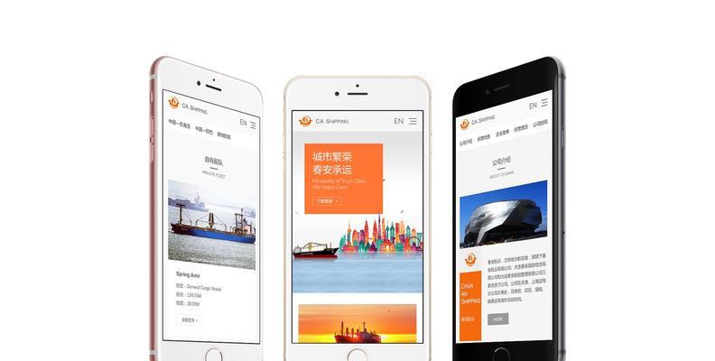 大连网站建设需要多少钱？如何保证质量？