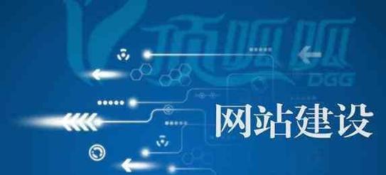 专业建网站需要考虑哪些因素？