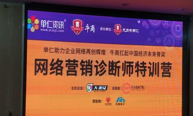 深圳网站制作费用是多少？如何找到性价比高的服务商？